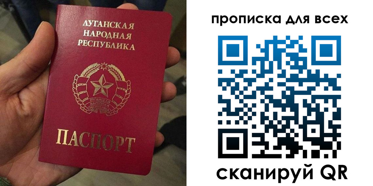 пропишу в квартире в Кузнецке